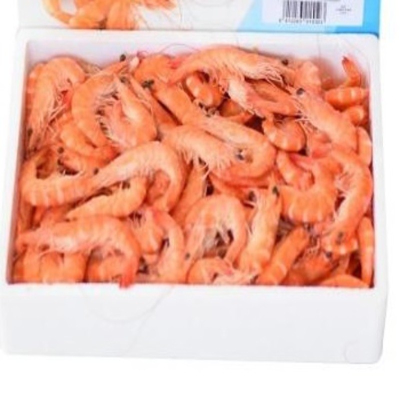 Langostino cocido G 40-60 2K Neto